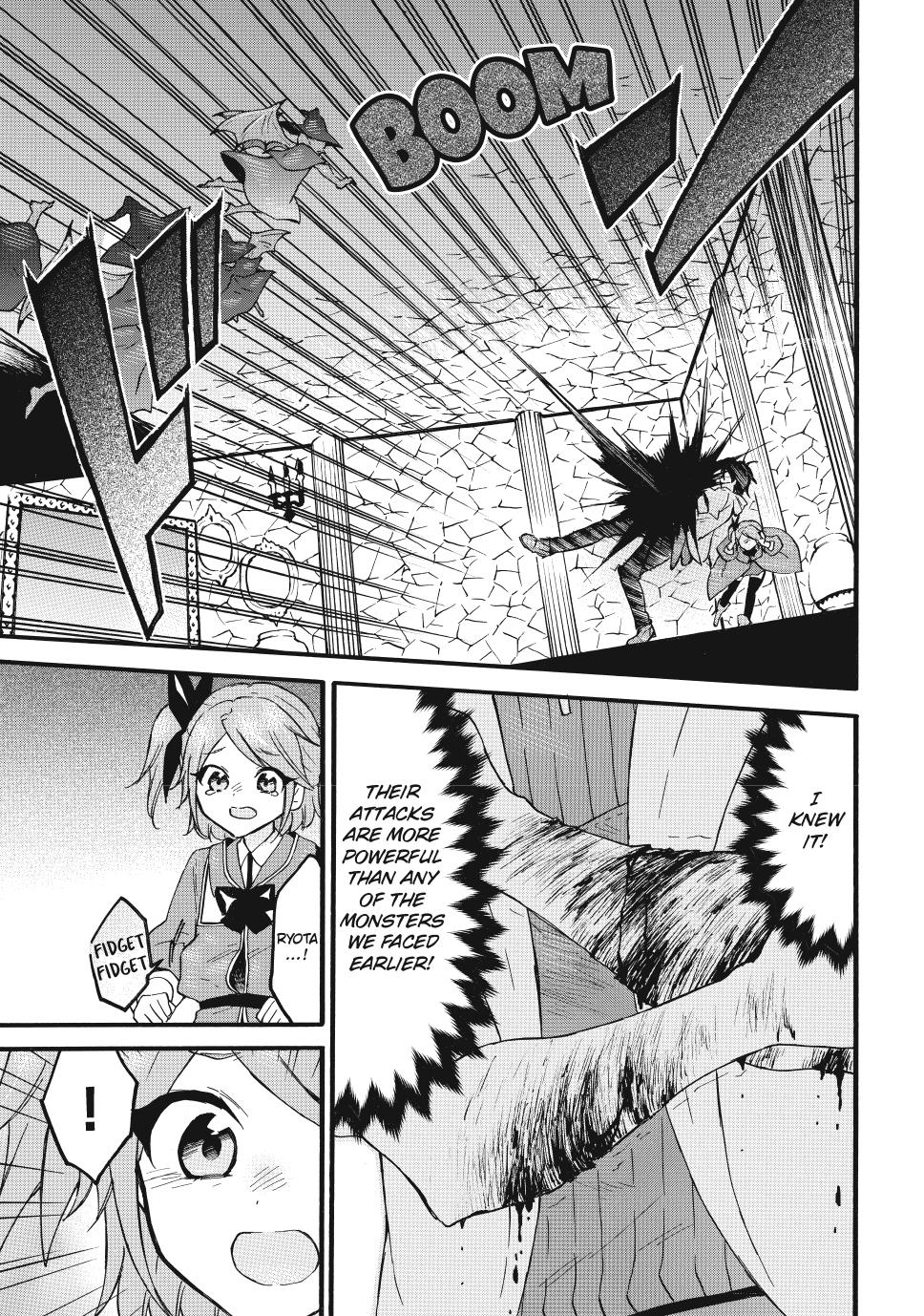 Level 1 Dakedo Unique Skill de Saikyou desu Chapter 67 15